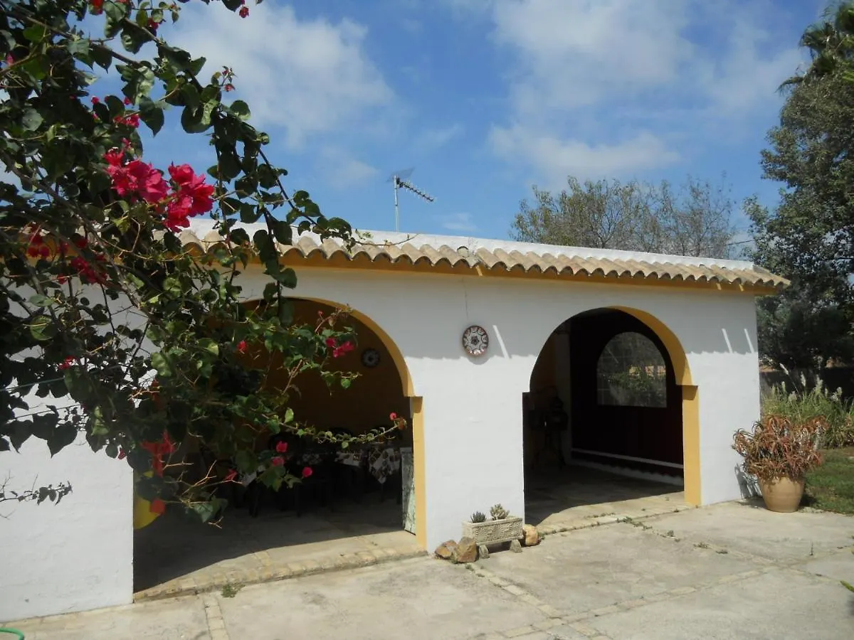 Casa El Parentesis Villa Chiclana de la Frontera Spain
